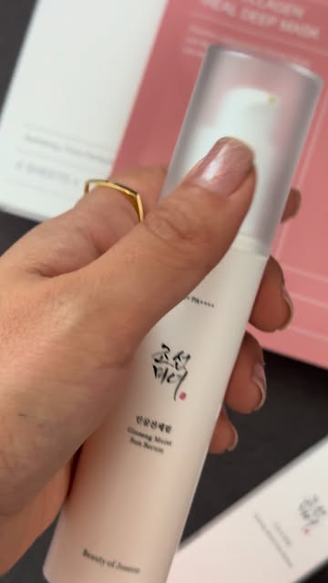 سرم ضدافتاب بیوتی اف جوسان